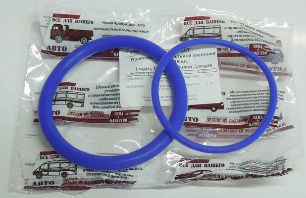 Прокладка дроссельной заслонки Logan, Largus 8кл (большая/малая) силикон синий компл. из 2шт (Балаково) Прокладка дроссельной заслонки Logan, Largus 8кл (большая/малая) силикон синий компл. из 2шт (Балаково)