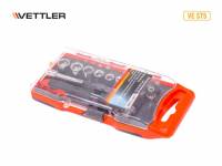 Набор инструмента 21пр (биты, головки) VETTLER