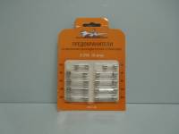 Предохранитель цилинд. стекл. набор из 10шт. 2-25А блистер (Airline) (50)