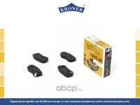 Колодка торм. Hyundai Accent Creta i20/i30/ix35 Kia Ceed Rio II задн. /дисковые/ Колодка торм. Hyundai Accent Creta i20/i30/ix35 Kia Ceed Rio II задн. /дисковые/