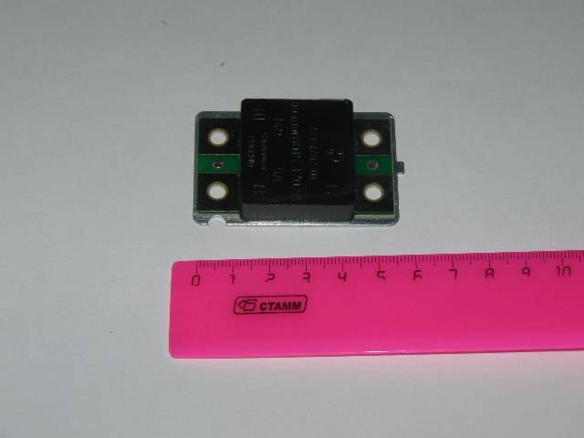 2126 Интегралка шокол. (Москва)