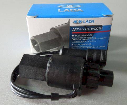 Датчик скорости ВАЗ 2105-07,2108-15,2110-12 (АвтоВАЗ)