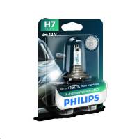 Лампа H7 12V 55W Px26d +150% Vision Pro в блистере