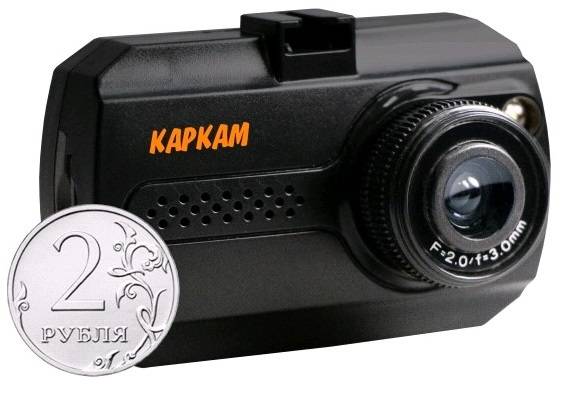 Видеорегистратор Каркам NANO HD угол 100*, экран 3.75см, microSD 1-32Gb, HDMI, USB