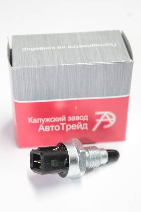 Датчик температуры о/ж /Газон NEXT дв. ЯМЗ/ (АВТОТРЕЙД)