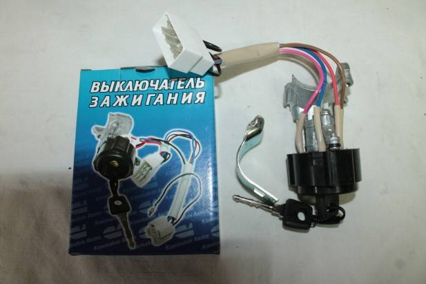 Замок зажигания /Г-3302/ 7 конт. /см.2126/ ("Автокон", г. Ульяновск)