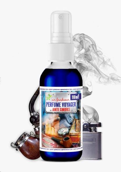 Ароматизатор спрей "PERFUME VOYAGER" Anti Smoke 110мл (FOUETTE)