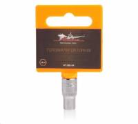 Головка звездочка Е-8 1/4 (Airline)