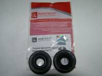 Втулка задней стойки /2110/ (бублик) (2 шт.) (Rosteco) Втулка задней стойки /2110/ (бублик) (2 шт.) (Rosteco)