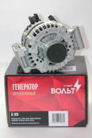 Генератор Ford Mondeo IV (07-) S-Max (06-) 2.0 (СтартВольт)