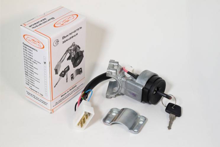 Замок зажигания /2110/ (конт. группа с/о в новом корпусе) (NOKS)