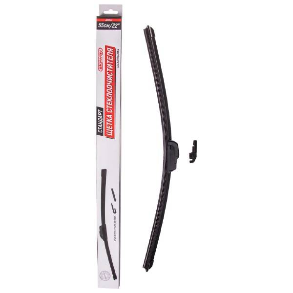 Щетка стеклоочистителя бескаркасная 22" 55 см (SKYWAY)