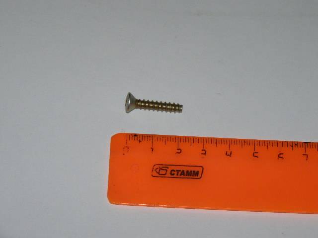 Саморез ф4,3*22 п/потай (уп.10 шт.) (БелЗАН)