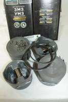 Поршневая /УАЗ дв. 421, 4216/ 101,0 "А" с кольцами Эксперт (МОТОРДЕТАЛЬ, Кострома) Поршневая /УАЗ дв. 421, 4216/ 101,0 "А" с кольцами Эксперт (МОТОРДЕТАЛЬ, Кострома)