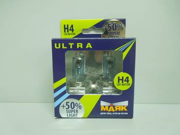 Лампа МАЯК УЛЬТРА NEW набор 2шт H4-12- 60/55 +50% Super Light (супер-яркая) (10/100) (Маякавто)