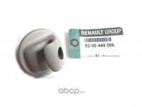 Держатель козырька солнцезащитного Renault Logan