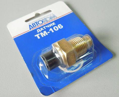 Датчик температуры ВАЗ 2101-2108 охлаждающей жидкости  (Автоком)