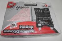 Набор инструментов СЕРВИС КЛЮЧ 94 пред. 1/2"1/4" 12-гран. в кейсе Набор инструментов СЕРВИС КЛЮЧ 94 пред. 1/2"1/4" 12-гран. в кейсе