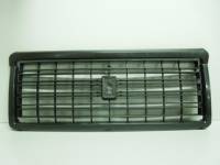 Решетка радиатора ВАЗ 2107 черная (АВТОДЕТАЛЬ) Решетка радиатора ВАЗ 2107 черная (АВТОДЕТАЛЬ)