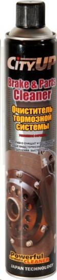 Очиститель тормозной системы 840 мл (аэроз.) (City Up)
