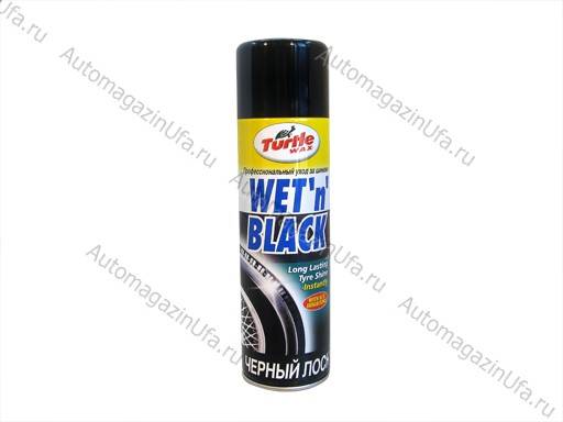 Полироль шин востановитель блеска резины TURTLE WAX 500мл аэрозоль FG6522