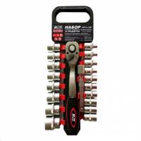 Набор головок торцевых 20 предметов 1/2" 6-гранных (7-32мм, удлинитель 125мм) с трещоткой 72 зубца Набор головок торцевых 20 предметов 1/2" 6-гранных (7-32мм, удлинитель 125мм) с трещоткой 72 зубца