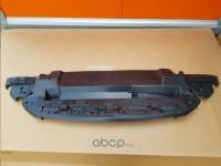 Защита перед. бампера Renault Kaptur нижняя