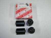 Сайлентблок рессоры /Г-3302, 2217/ (4 шт.) шарнир (Rosteco)