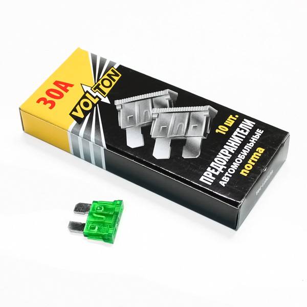 Предохранители набор флаж. 30А цинк /10 шт box/ (VOLTON)