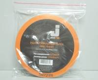 Круг полировальный D=150мм x 25мм белый жесткий (JETAPRO) (Jeta Pro)