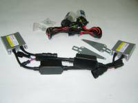 Комплект ксенона H4 6000K (TORINO)