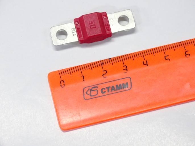 Предохранители 50A MIDIVAL (0702050)