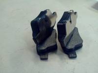 Колодки тормозные Geely Emgrand EC7 задние 1064001725