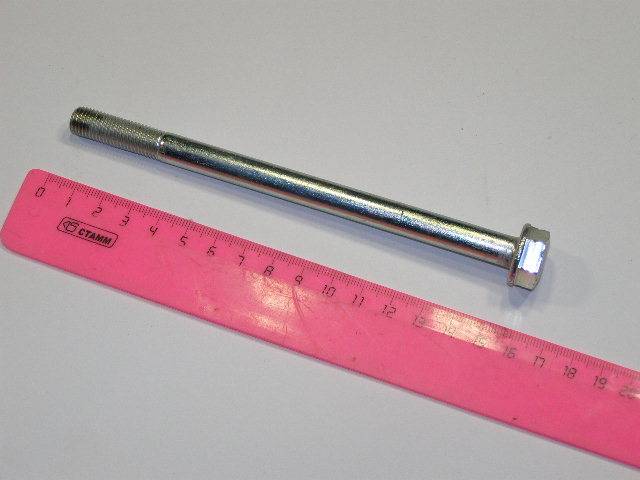 Болт М10*152 фланцевый крепл. маятника /2121/ (БелЗАН)