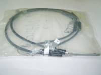 Трос ручн. тормоза Daewoo Matiz (RYTSON)