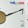 Очки водителя поляризационные коричневая линза мужские (Cafa France)