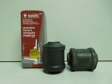 Сайлент-блок нижнего рычага ВАЗ 2108 из 2шт (BalZap) Балаково Запчасть (50)