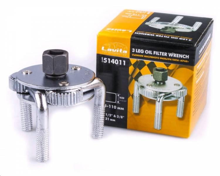 Съемник масляного фильтра "Краб" 63-110мм 3/8", с адаптором 1/2" (21мм)