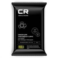 Смазка пластичная для трипоидных ШРУСов литиевая 80г Carville Racing