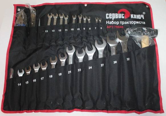 Набор инструментов (27 предм.) "тракториста" (Сервис ключ)