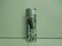 Краска-спрей (эмаль) для дисков алюминий 520мл аэрозоль (KUDO) Краска-спрей (эмаль) для дисков алюминий 520мл аэрозоль (KUDO)