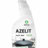 Чистящее средство Azelit' 600 мл для казана (триггер)