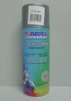 Краска спрей Masters акрил. Алюминевая 226 гр. (ABRO)