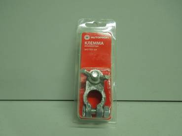 Клеммы АКБ свинц. универсал. барашек (Autoprofi) (30)