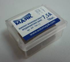 Предохранитель MINI 7,5 А (10шт) в боксе (МАЯК) (Маякавто)