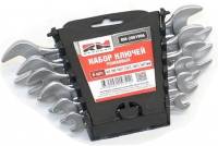 Набор ключей рожк. 6 предм. (RedMark)