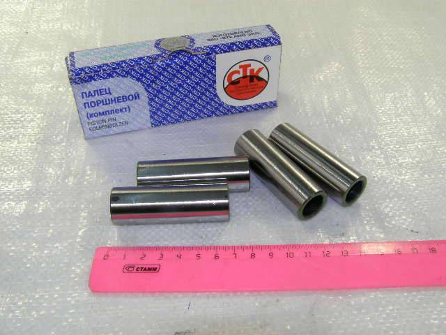 Палец поршневой №01 /2101, 21213/ зеленый (СТК, г.Самара)