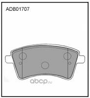 Колодка торм. Mercedes Benz Citan 1.5D с 2012 г. Renault Kangoo 1.5D-1.6 с 2008 г.