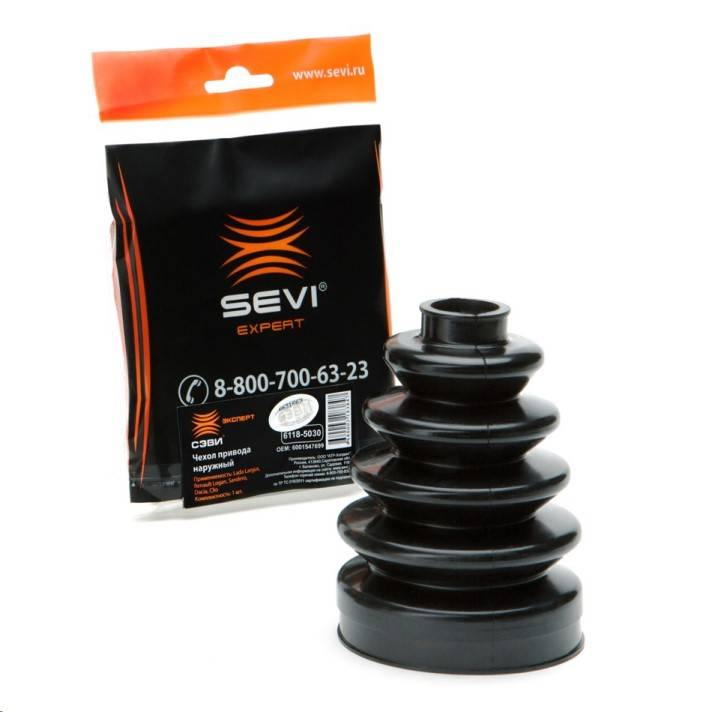 Пыльник ШРУС Lada Largus Renault Logan наруж. ЭКСПЕРТ (СЭВИ)