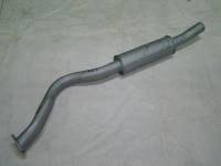 Резонатор /УАЗ 469/ Люкс (Баксан-Автозапчасть) Резонатор /УАЗ 469/ Люкс (Баксан-Автозапчасть)